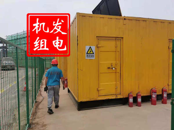 礼县出租发电机常规保养内容