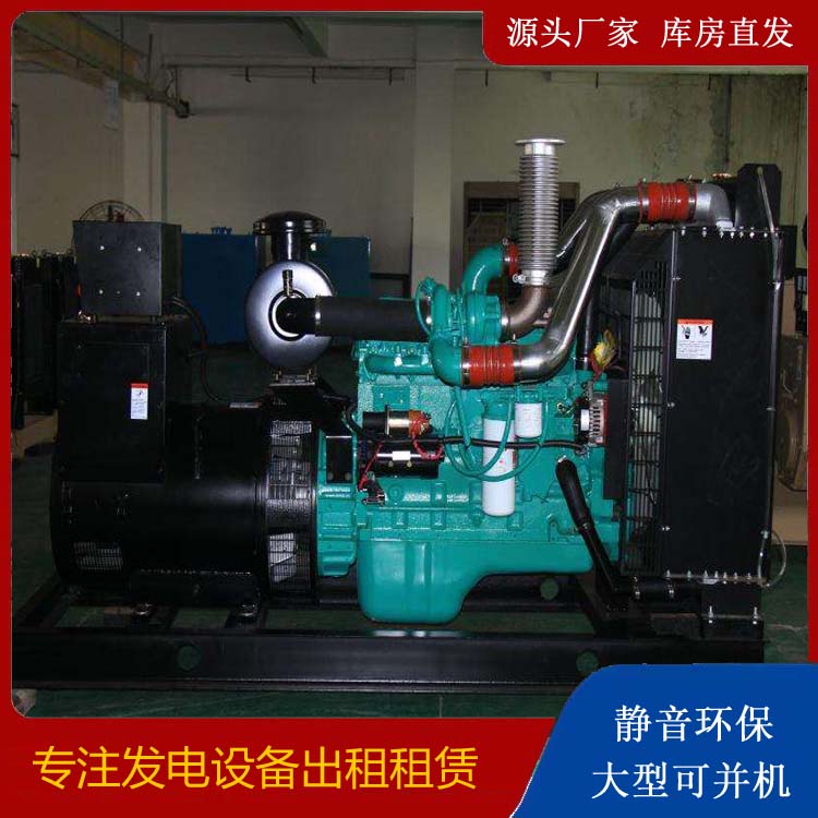 礼县发电机出租