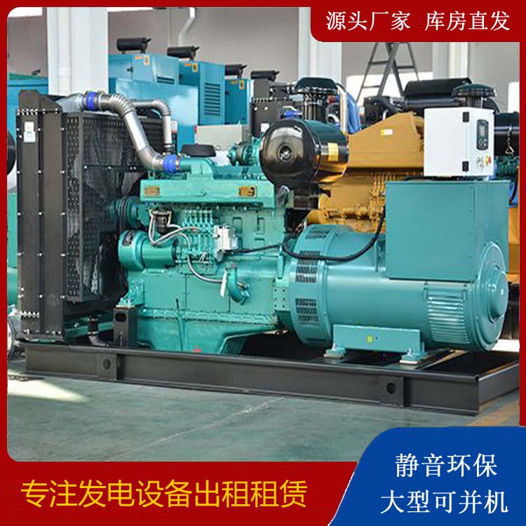 礼县出租发电车