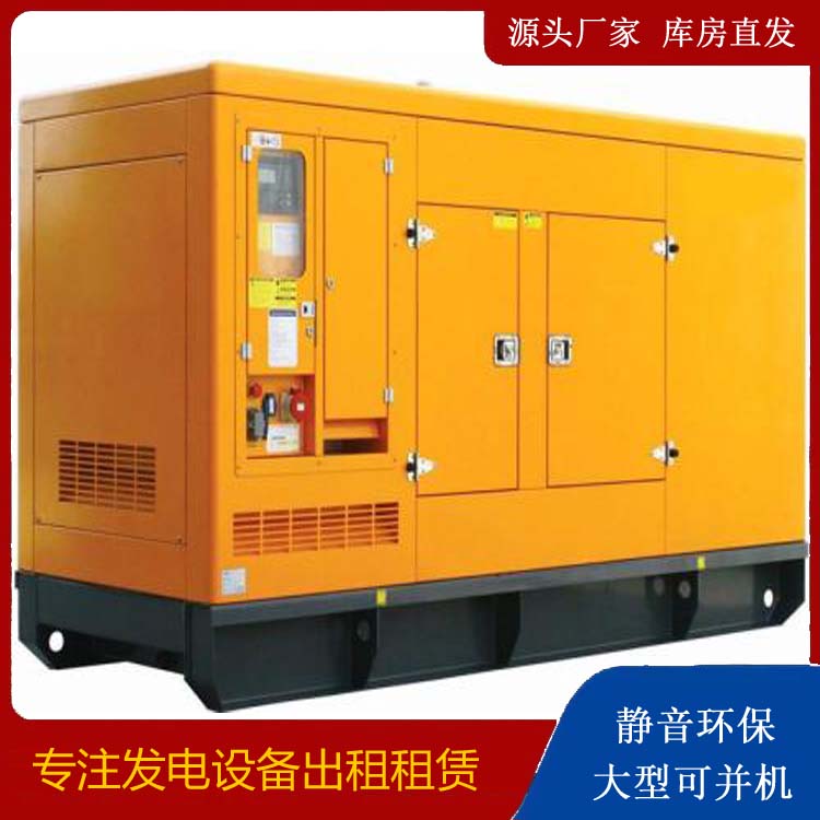 礼县发电机出租 柴油机组启动电瓶的方法和和保养