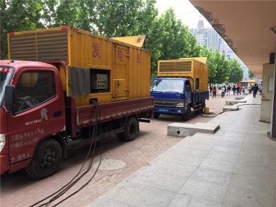 礼县发电车租赁-关于柴油发电机电压问题