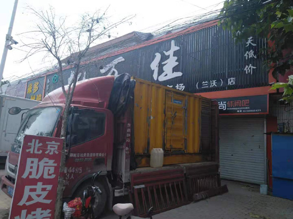 礼县出租发电机-汽油发电机油耗怎么计算