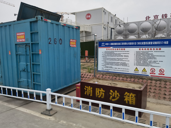 礼县发电机租赁-电缆长度过长会对 100KW 发电机造成哪些影响？