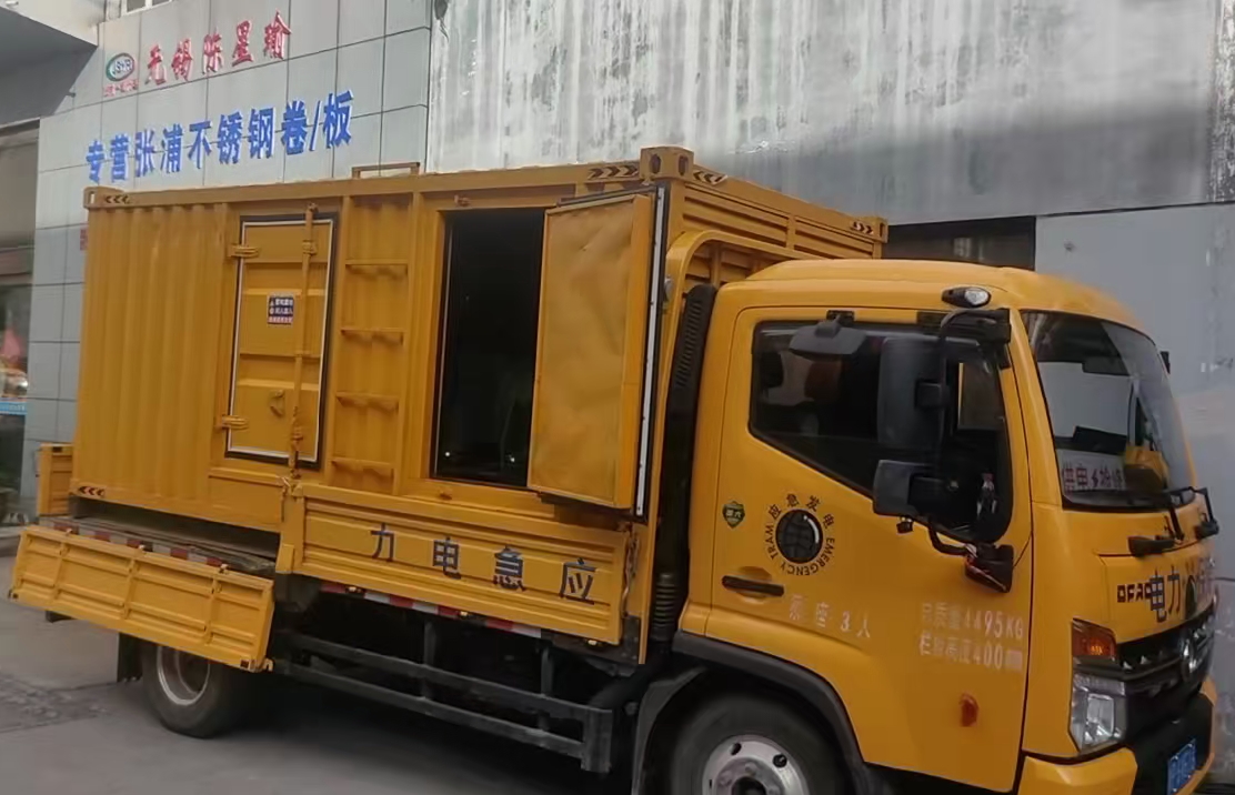礼县安装和使用柴油发电机组需要注意哪些事项？